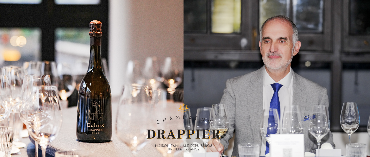庄主Michel Drappier亲临，德拉皮耶绽放香槟点亮双城之夜